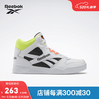 Reebok 銳步 官方新款男女ROYAL BB4500復古籃球鞋HR0519 HR0519 中國碼:40.5(26cm),US:8
