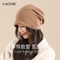 CACUSS帽子女士春夏套头包头产后月子帽显脸小韩版冬季毛线针织帽咖啡 咖啡加绒