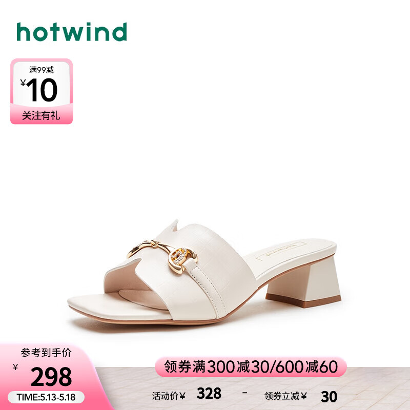 热风 hotwind【商场同款】金属扣淑女温柔气质时装凉鞋2024年夏季新款女士 03米色 39