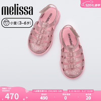 Melissa（梅丽莎）2024儿童果冻配色经典圆头透气镂空罗马织凉鞋33982 粉色/闪耀粉色 (AQ420) 25码 (25/26码)155mm