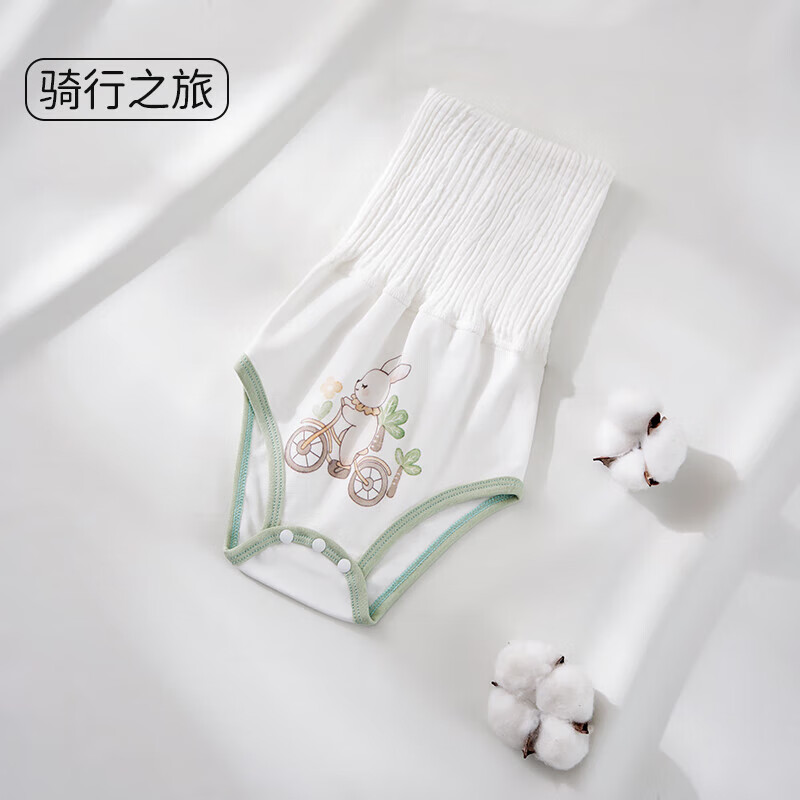 欧孕（OUYUN）婴儿高腰肚围宝宝护肚脐春夏新生儿护脐带儿童裹腹护肚子 骑行之旅 80码