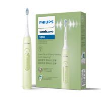 移動端、京東百億補貼：PHILIPS 飛利浦 電動牙刷鉆石3系 6730升級款 成人情侶款  含2支德國進口潔凈刷頭 HX5161/05抹茶綠