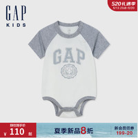 Gap婴儿2024夏季纯棉logo撞色短袖连体衣儿童装包屁衣505577 灰白拼接 73cm(6-9月) 亚洲尺码