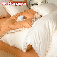 百亿补贴：Kappa 卡帕 纯棉床上四件套家用单双人被套100%全棉宿舍三件套四季通用