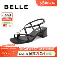 百丽珠珠女孩新中式一字带凉鞋女24夏季凉鞋B1887BL4 黑色 35
