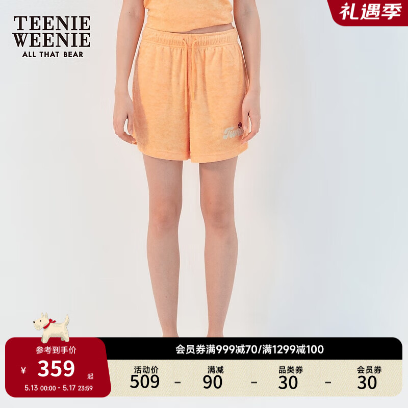 Teenie Weenie小熊2024年夏季毛巾布短裤休闲裤运动裤卫裤宽松 橙色 170/L