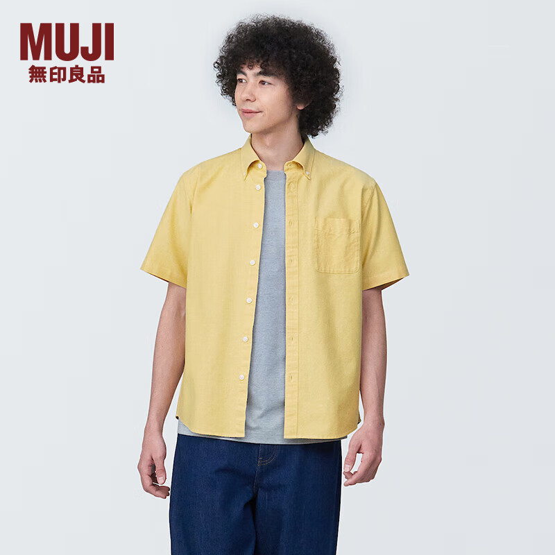 无印良品（MUJI） 男式 棉水洗牛津 纽扣领短袖衬衫 男士衬衣外套ACC60C4S 黄色 L (175/100A)
