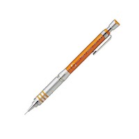 ZEBRA 斑馬牌 斑馬 自動鉛筆 Tect 2way 0.5 橙色 MA41-OR