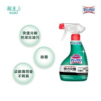 88VIP：Kao 花王 廚房油污泡沫清潔劑 400ml
