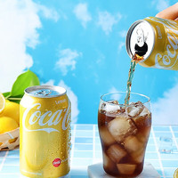 可口可樂 香港版檸檬味味可口可樂罐裝汽水碳酸飲料夏日解暑飲品330ml整箱
