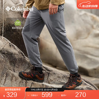 Columbia哥伦比亚户外男子拒水休闲透气运动长裤束脚长裤AE5842 023（灰色） L(180/78A)