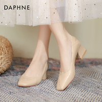 DAPHNE 达芙妮 单鞋女2024新款夏季通勤裸色粗跟气质高跟鞋子女百搭小皮鞋