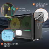 SUNLU 三綠 S4 3D打印耗材干燥箱防潮防塵3D打印機配件持續烘干儲料盒PLA ABS尼龍碳纖維存儲盒耗材儲料加熱器