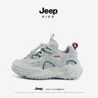 Jeep 吉普 儿童夏季单网运动鞋男童网面透气轻便跑步鞋 灰蓝26 26（适合脚长15.8cm）