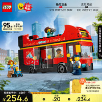 乐高（LEGO）积木拼装城市系列60407 红色双层巴士7岁+男孩儿童玩具儿童节