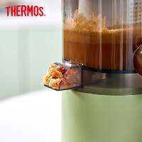 THERMOS 膳魔師 原汁機渣汁分離大口徑免切果汁機家用電器橙汁機電動榨汁機