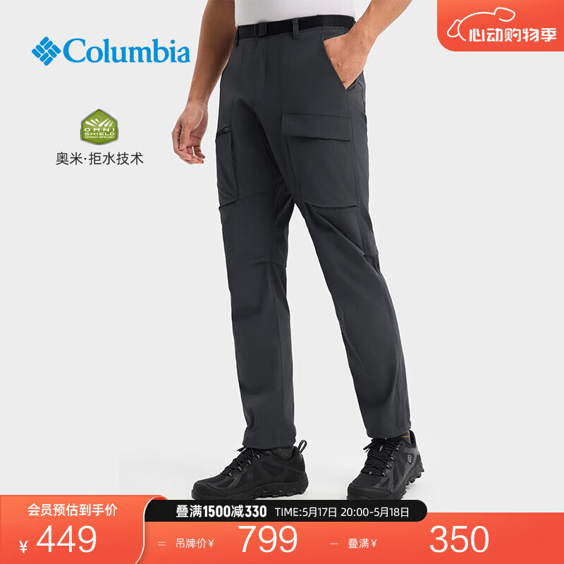 Columbia哥伦比亚户外春夏男子拒水透气舒适休闲裤机织长裤AE5988 011 34(180/78A)