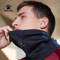 KELME 卡爾美 運動圍脖男兒童足球訓練防寒脖套保暖戶外防風面罩