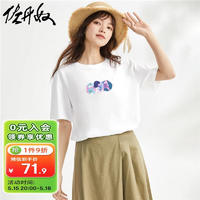 佐丹奴联名T恤女夏季纯棉趣味漫画风印花短袖上衣女99394141 31白色 S