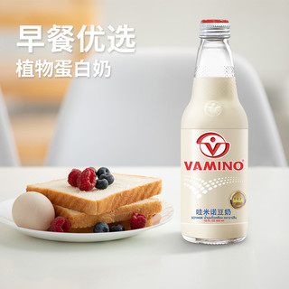88VIP：VAMINO 哇米诺 泰国进口哇米诺豆奶植物蛋白奶原味/泰式奶茶组合装300ml*12瓶