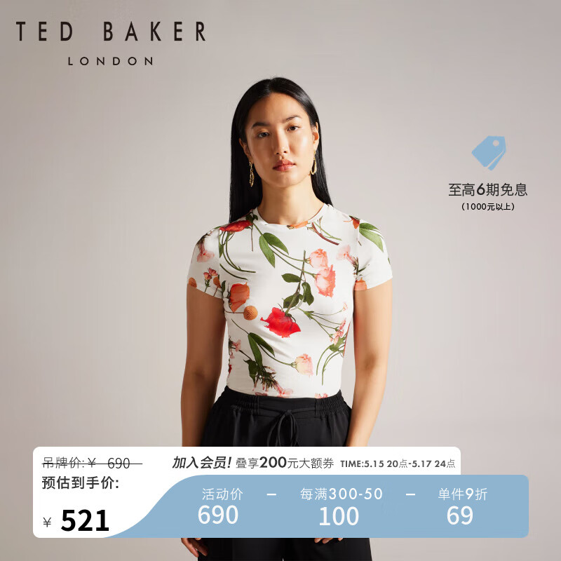 Ted Baker2024春夏女士花卉印花紧身圆领短袖T恤275024 白色 0