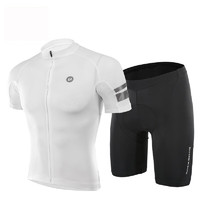 ROCKBROS 洛克兄弟 夏季骑行服套装男女山地公路自行车衣服单车装备 白色套装（logo款） XL