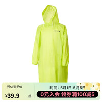 DECATHLON 迪卡儂 雨衣雨披成人雨衣男女戶外非一次性OVF綠色L-2221012