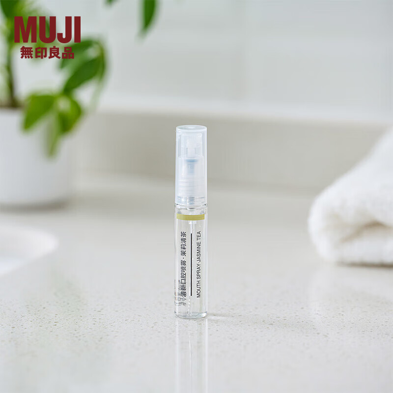无印良品（無印良品 MUJI）清新口腔喷雾 清新口气 茉莉清茶