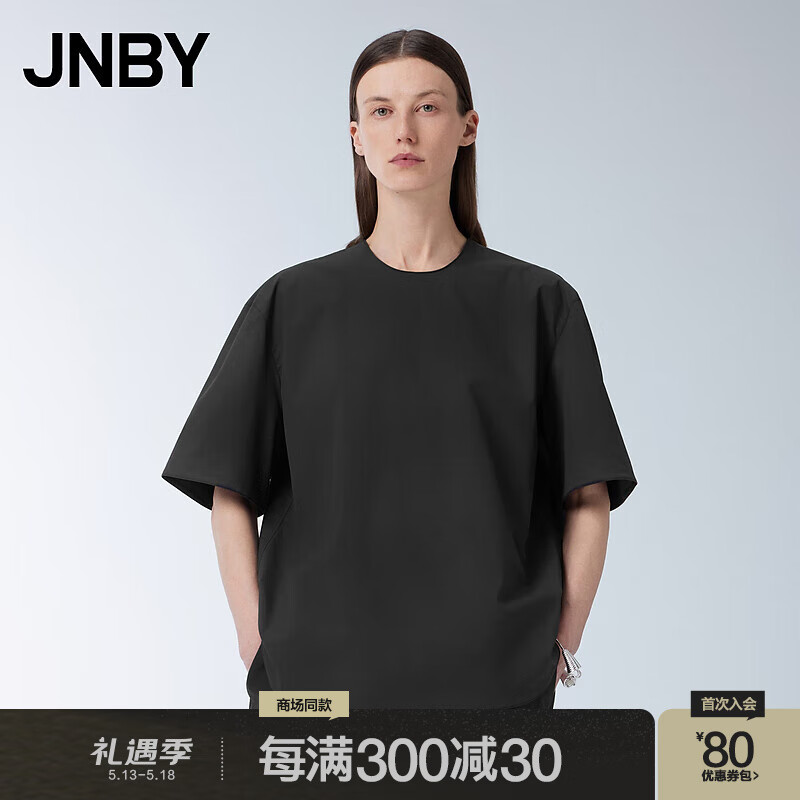 江南布衣（JNBY）24夏衬衫女肌理光泽极简宽松圆领短袖5O4213710 001/本黑 M
