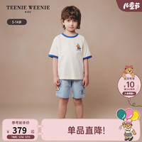 Teenie Weenie Kids小熊童装24夏季男童纯棉撞色印花短袖T恤 乳白色 110cm