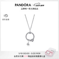 潘多拉（PANDORA）荆棘玫瑰项链套装爱心设计轻奢高级 1 ZT2969 60CM