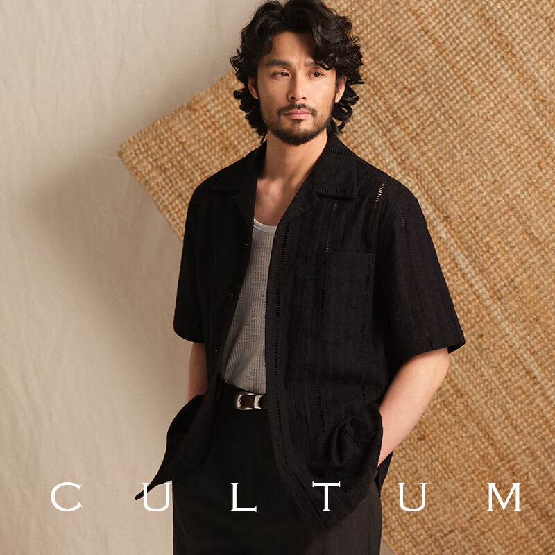 CULTUM【全棉镂空瑞士刺绣】古巴领纯棉短袖衬衫男士休闲复古半袖 黑色 XL