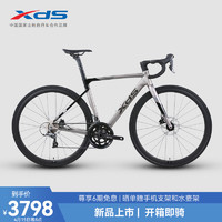 XDS 喜德盛 24款公路自行車RS360健身學生變速單車 深灰/黑 16速 480mm（適合身高165-175CM）