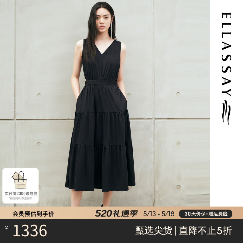 歌力思（ELLASSAY）2024夏季棉感设计感小黑裙v领收腰连衣裙女EWD352Y03900 经典黑 S