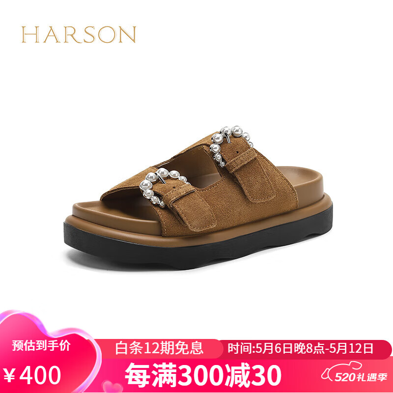 哈森拖鞋女2024夏季新款增高时尚高级感舒适一字式拖鞋女HWM2139  牛剖层革