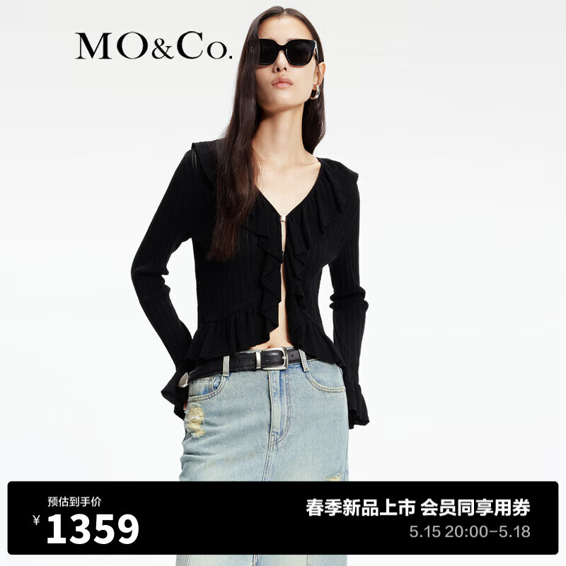MO&Co.2024春法式荷叶边V领修身镂空针织衫开衫MBD1CAR030 黑色 M/165