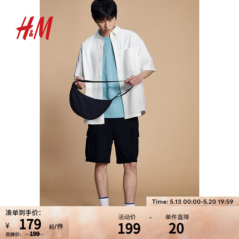 H&M男装2024夏季休闲简约风宽松版型潮流工装短卫裤1214630 黑色 175/88