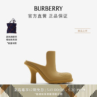 博柏利（BURBERRY）【520】女鞋 橡胶 Highland 穆勒鞋80864471