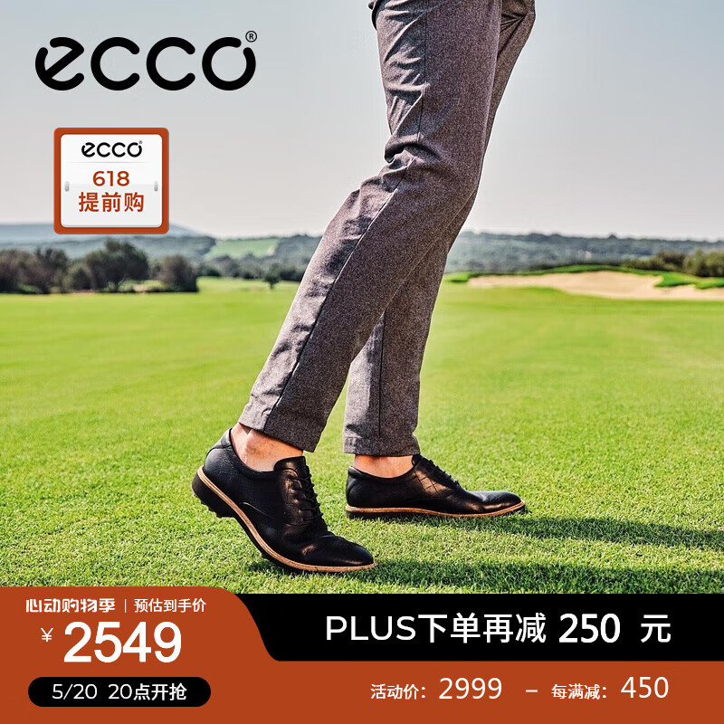 爱步（ECCO）高尔夫休闲皮鞋男鞋 2024年春季商务鞋 高尔夫经典混合110214 黑色11021401001 42