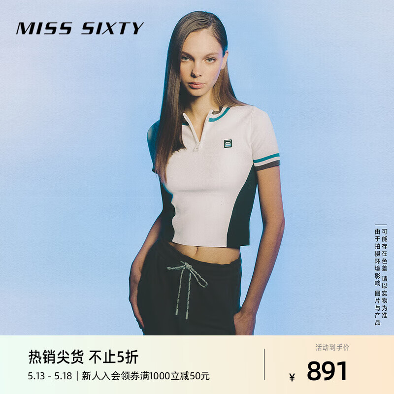 MISS SIXTY2024夏季针织衫女圆领短袖撞色条纹美式复古休闲风 白色 XS