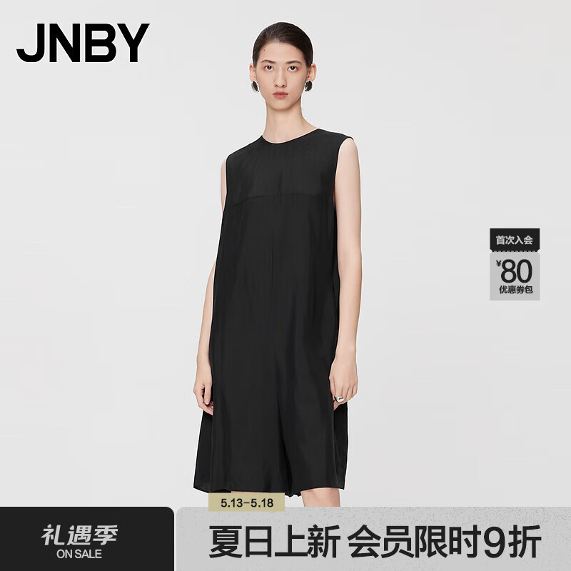 JNBY24夏连体裤圆领无袖长裤5O5F13010 001/本黑 S