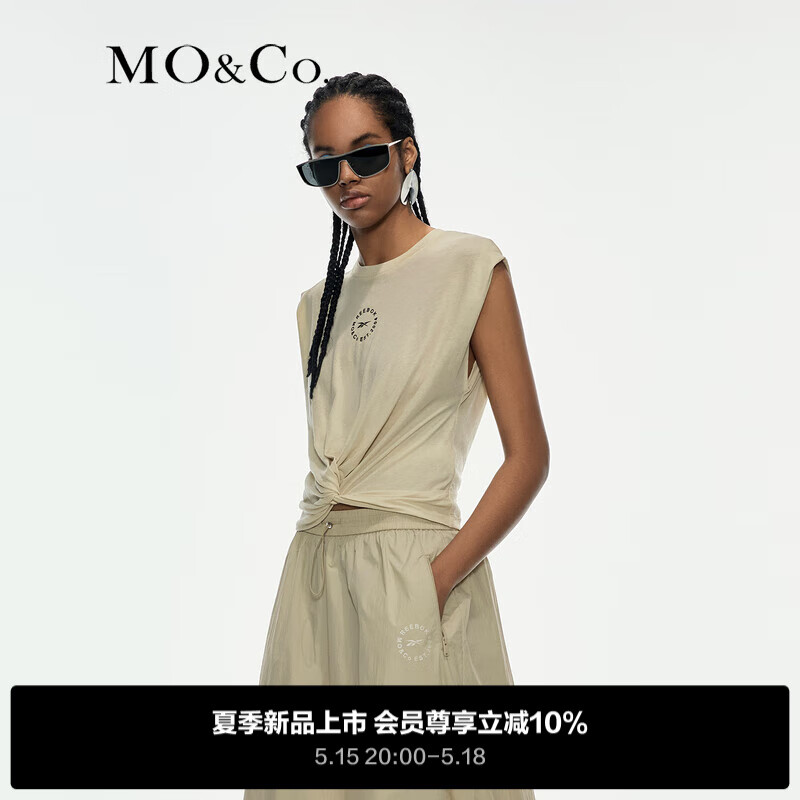 MO&Co.Reebok联名系列2024夏捏褶短款宽肩无袖T恤MBD2TEE045 砂壳色 XS/155