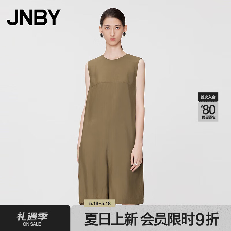 JNBY24夏连体裤圆领无袖长裤5O5F13010 216/腊粉驼色 XL