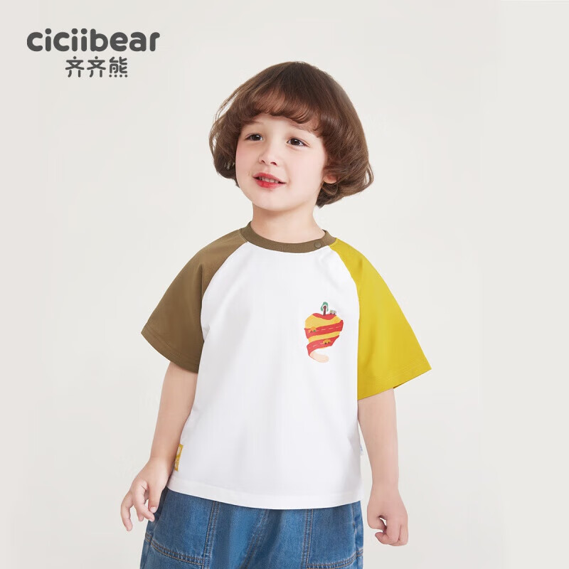 齐齐熊（ciciibear）男童T恤短袖夏季薄款插肩袖男宝宝半袖儿童2024 黄咖色 73cm