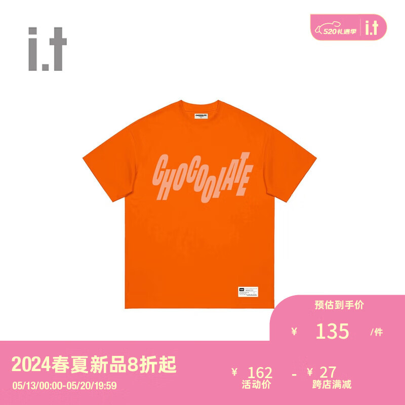 :CHOCOOLATE it男装圆领短袖T恤2024夏季活力个性半袖002840 GRL/橙色 M