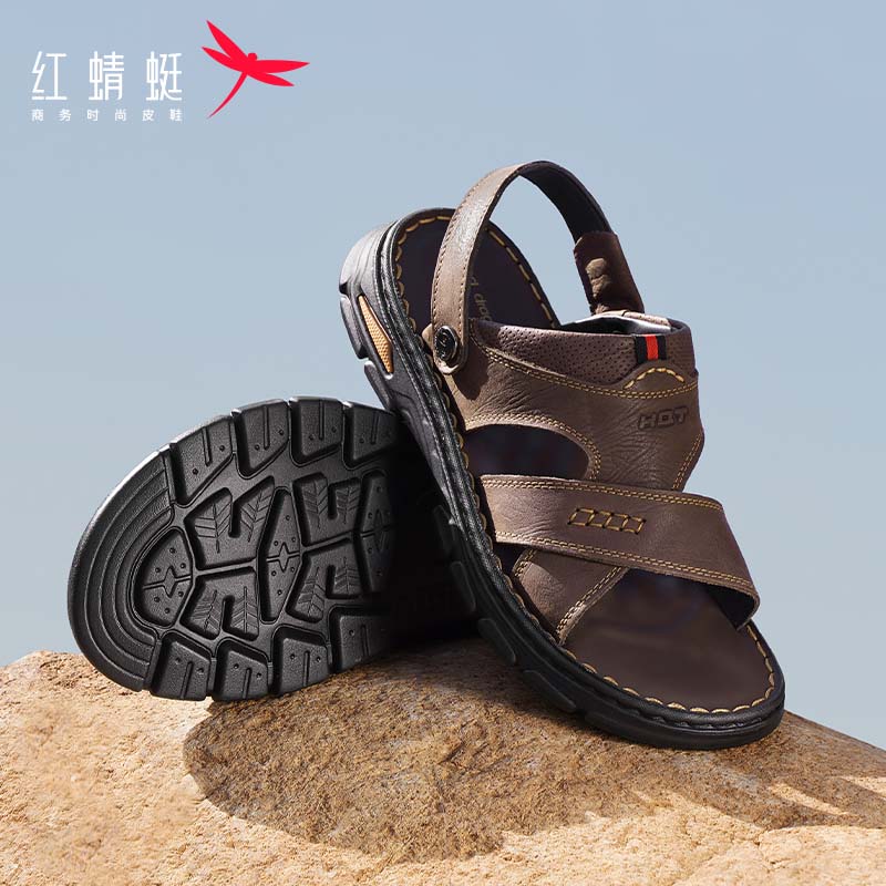 红蜻蜓时尚沙滩鞋2024夏季牛皮爸爸鞋子舒适两穿凉鞋男 WTT24015棕色43