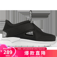 阿迪达斯 （adidas）青少年黑色凉鞋三叶草夏季包头运动沙滩鞋 GX0864 黑/白 27码 