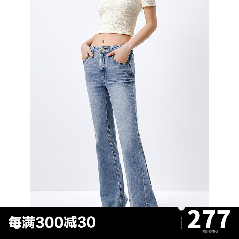 太平鸟【凉感】开衩喇叭牛仔裤2024年夏季薄款冰氧吧空调裤子 牛仔蓝 XL