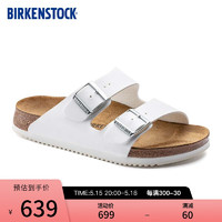 BIRKENSTOCK勃肯拖鞋平跟休闲时尚凉鞋拖鞋Arizona系列 白色窄版1018221 41