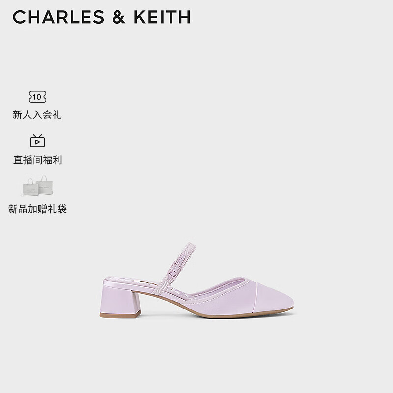 CHARLES&KEITH24夏银色圆头低跟包头半拖鞋女CK1-61720193 Lilac浅紫色 34